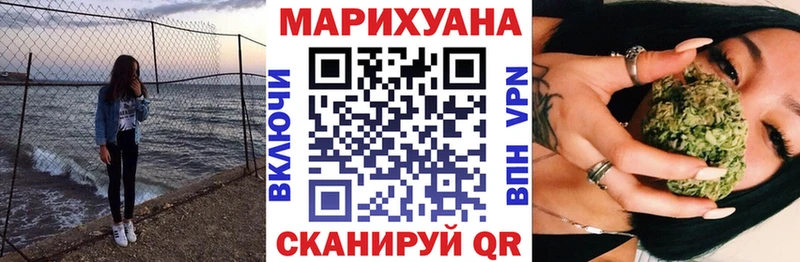 Наркотические вещества Когалым Alpha PVP LSD-25 Мефедрон Канабис КОКАИН