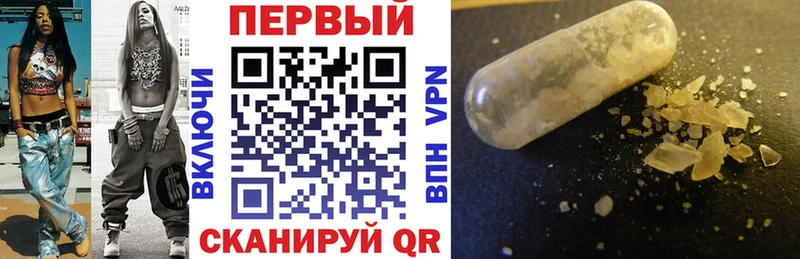 Amphetamine 98% Когалым