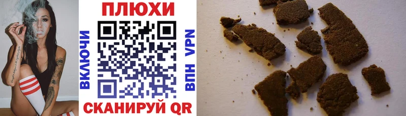 ГАШ VHQ  Когалым 
