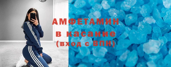 марихуана Алзамай