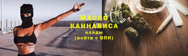 марки lsd Абинск