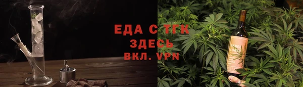 гашиш Алексин