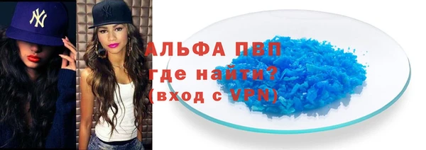 a pvp Алексеевка