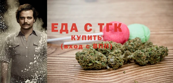 марихуана Алзамай