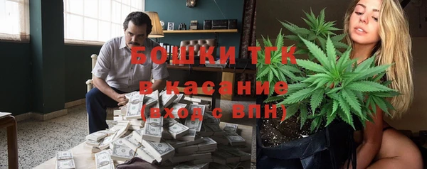 марихуана Алзамай