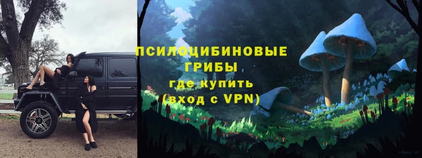 гашиш Алексин
