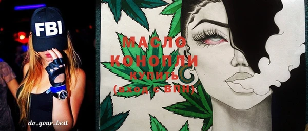 марихуана Алзамай