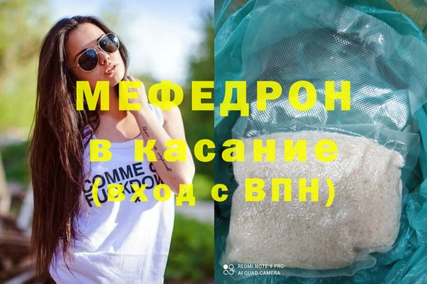 гашиш Алексин