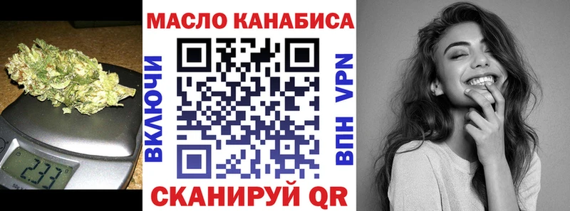 Дистиллят ТГК Wax  Когалым 