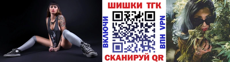 где купить наркотик  Когалым  Канабис марихуана 